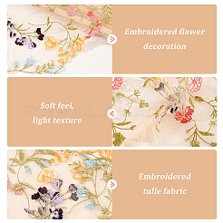 2 ярд полиэфирная вышивка цветочная сетчатая ткань&nbsp;OCOR-WH0058-56B