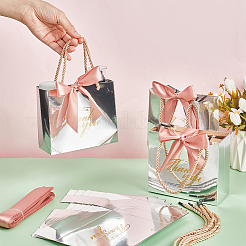Складные бумажные подарочные пакеты с ручкой&nbsp;ABAG-WH0045-22