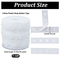 10 ярд двухрядной пластиковой ленты с кнопками&nbsp;FIND-OC0003-85B