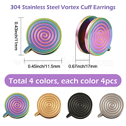 16 шт. 4-х цветные серьги-манжеты из нержавеющей стали 304 Vortex&nbsp;EJEW-SC0001-86