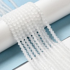 Имитировать нити бус из матового стекла из австрийского хрусталя&nbsp;LS-GLAA-F029-TM4mm-B13