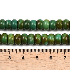 Бусины из натурального магнезита&nbsp;G-Z143-H01-02B