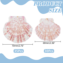 2 стиль натуральная оболочка&nbsp;SSHEL-WR0001-06B