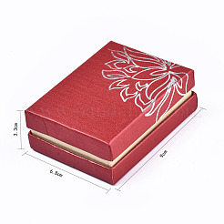 Коробка для ювелирных изделий из картона&nbsp;CBOX-S021-003C