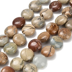 Натуральные бусины из аква терра яшмы G-Z110-E01-8mm