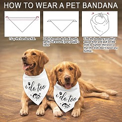 Хлопковый собачий платок AJEW-WH0503-097