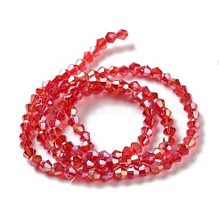 Стеклянные бусины&nbsp;LS-EGLA-S056-3mm-13