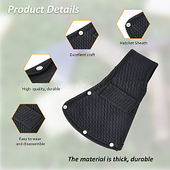 Нейлоновые ножны для топора&nbsp;AJEW-WH0475-52