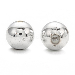 Гальванические стеклянные бусины&nbsp;LS-PL685-1