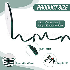 Двухсторонние бархатные ленты&nbsp;SRIB-TAC0002-17C