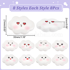 64 шт. 8 стиля забавных непрозрачных смоляных кабошонов&nbsp;RESI-WR0001-14
