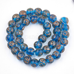 Бусины ручной работы бусины золотого песка&nbsp;LAMP-T006-06L