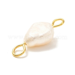 Бусины из натурального культивированного пресноводного жемчуга&nbsp;PALLOY-JF00943-02