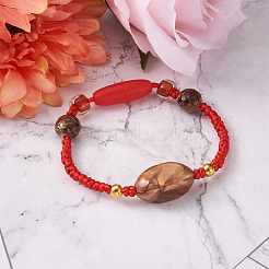 Полиэфирного корда&nbsp;OCOR-PJ0001-001D