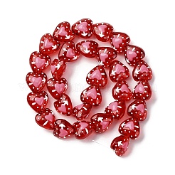 Стеклянные эмалевые бусины&nbsp;GLAA-Q125-01C