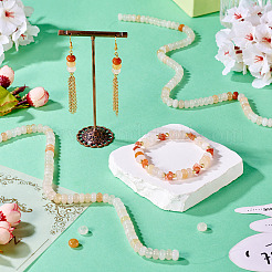 2 нить натуральных золотых шелковых нефритовых бусин&nbsp;G-TA0002-25