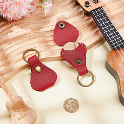 Сумки для хранения из искусственной кожи с железными кольцами&nbsp;AJEW-WH0800-06A