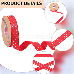 Полиэфирная лента&nbsp;OCOR-WH20816-012A