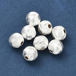 Латунные бусины&nbsp;KK-H532-05D-S