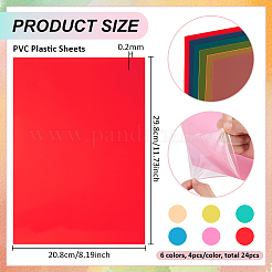 24 шт. 6-х цветные листы ПВХ пластика&nbsp;PVC-BC0001-01