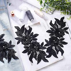 Воротник из полиэстера с цветочным кружевом и вышивкой&nbsp;DIY-WH0326-47B