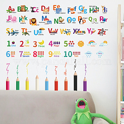 Полупрозрачные самоклеящиеся наклейки на стену из ПВХ&nbsp;STIC-WH0015-339