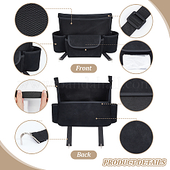 Универсальный автомобильный карман из искусственной кожи&nbsp;ABAG-WH0040-07B