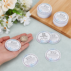 Бумажные карточки для демонстрации на чашке&nbsp;CDIS-MA0001-01B