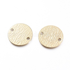 Соединители латунные звенья&nbsp;LS-X-KK-G397-05G