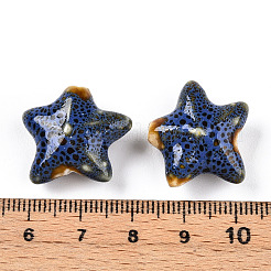 Фарфоровые бусины ручной работы&nbsp;PORC-N008-09N