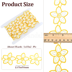 Лента с цветочной полиэфирной кружевной отделкой&nbsp;OCOR-WH20003-03A-04