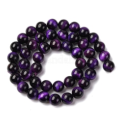 Естественно тигровый глаз шарик нити&nbsp;G-P230-08-D-8mm