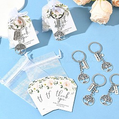 18шт. брелки из сплава&nbsp;KEYC-YW00238