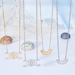 16 шт. 4 подвесных звена из нержавеющей стали 201&nbsp;STAS-DC0002-64