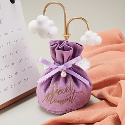 Подарочные пакеты на шнурке из бархата&nbsp;ABAG-CJC0003-03C