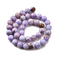 Естественно полосатый каменные бусы нити&nbsp;G-D315-A01-02-4mm