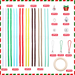 Набор для самостоятельного изготовления украшений на рождественскую тематику&nbsp;DIY-SC0032-75