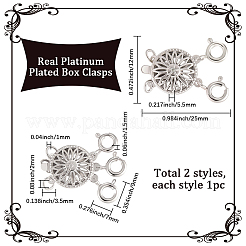 2 шт.&nbsp;KK-BBC0020-81P