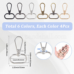 24 шт. двухцветные поворотные застежки из цинкового сплава&nbsp;FIND-SP0003-74