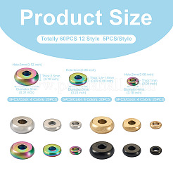 60 шт. 12-х видов проставочных бусин из нержавеющей стали 304&nbsp;STAS-PJ0001-34