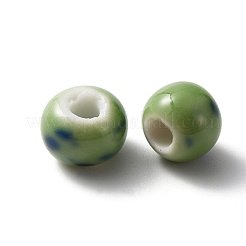 Фарфоровые бусины ручной работы&nbsp;PORC-WH0015-01I