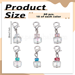 60шт 6-х цветный кубический стеклянный подвесной декор&nbsp;HJEW-LP00005