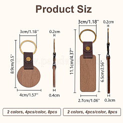 16шт. 4 стиля деревянный брелок-подвеска&nbsp;KEYC-PH0002-06