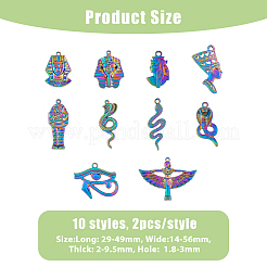 2 комплект подвесок из сплава&nbsp;PALLOY-DC0001-10