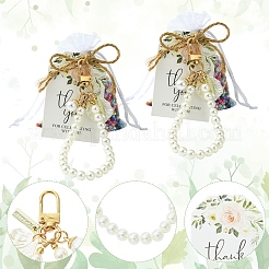 10 шт. бусины из искусственного жемчуга ABS&nbsp;AJEW-YW0001-55