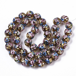 Бусы лэмпворк ручной работы&nbsp;LAMP-T007-04C