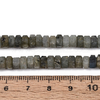 Природные лабрадорита бисер нитей&nbsp;G-N357-14A-07-1