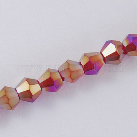 Стеклянные бусины&nbsp;LS-EGLA-S056-2mm-11-1