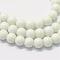 Baking Painted Glass Round Bead Strands, Snow, 6.5mm, Hole: 1.5mm, about 135~140pcs/strand, 31.8 inch
