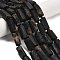 Natural Black Tourmaline Beads Strands, Faceted, Column, Grade AB, 15~20x9~11x8~10mm, Hole: 1.4mm, about 19~20pcs/strand, 16.54~17.13''(42~43.5cm)